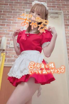 五十嵐あやな 26歳