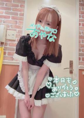 五十嵐あやな 26歳