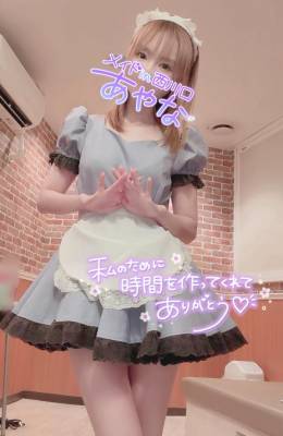 五十嵐あやな 26歳