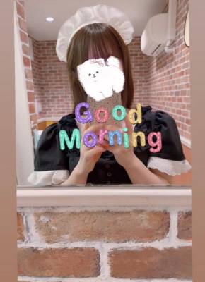 豊平さくら 30歳