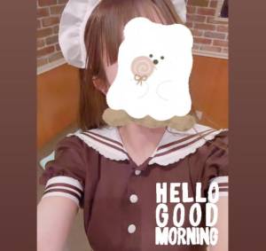 豊平さくら 30歳