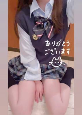 豊平さくら 30歳