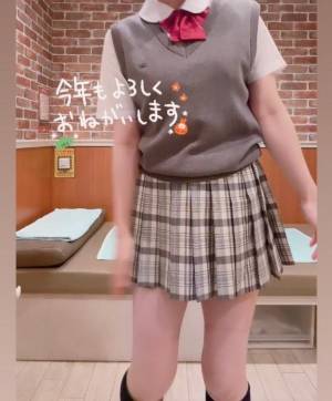 豊平さくら 30歳