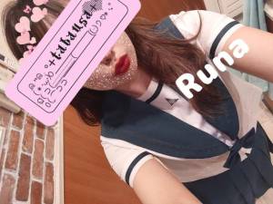 月野るな 27歳