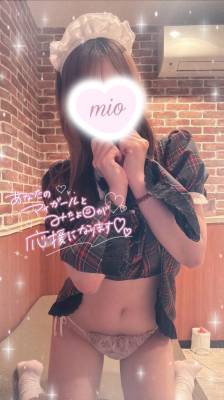 桃瀬　みお 23歳