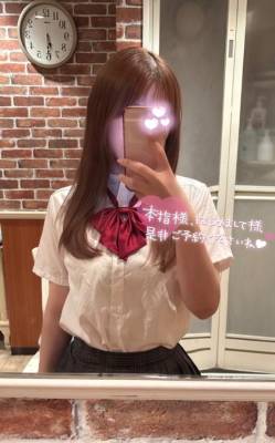 桃瀬　みお 23歳