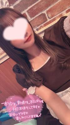 桃瀬　みお 23歳