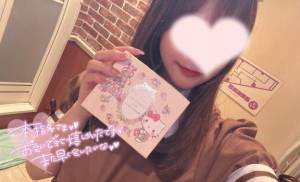 桃瀬　みお 23歳