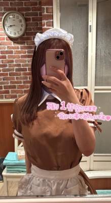 桃瀬　みお 23歳