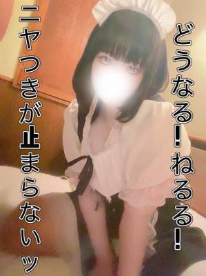 朝比奈　ねる 23歳