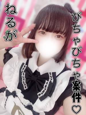 朝比奈　ねる 23歳