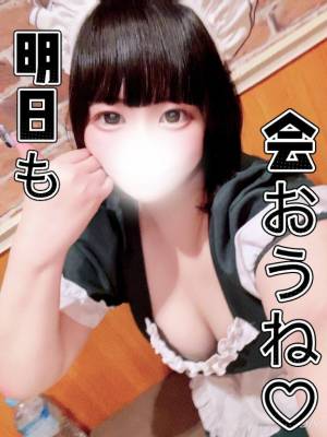 朝比奈　ねる 23歳