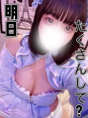 朝比奈　ねる 23歳