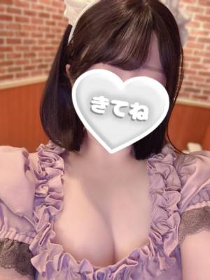 黒崎　れな 25歳