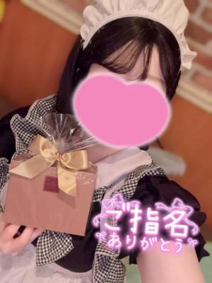 黒崎　れな 25歳