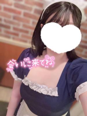 黒崎　れな 25歳