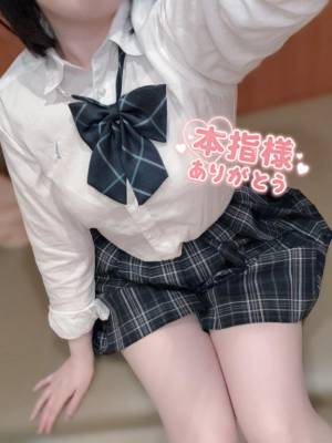 黒崎　れな 25歳