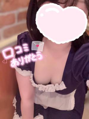 黒崎　れな 25歳