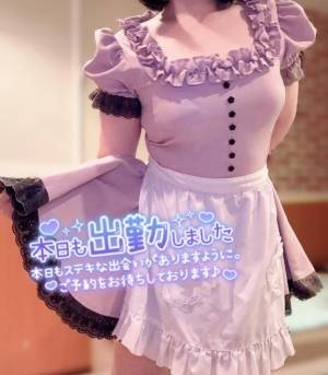 黒崎　れな 25歳