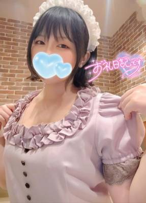 海野　あおい 27歳