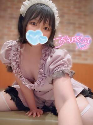 海野　あおい 27歳