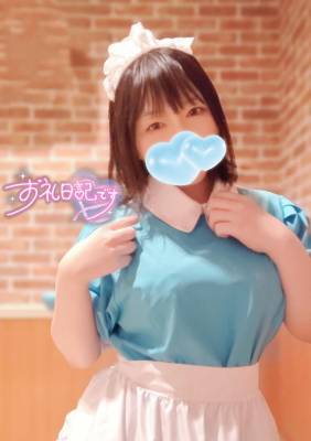 海野　あおい 27歳