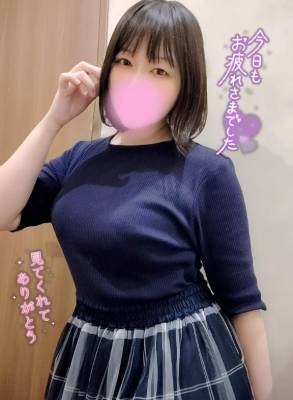 海野　あおい 27歳