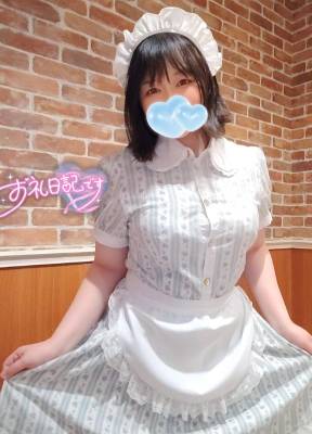 海野　あおい 27歳