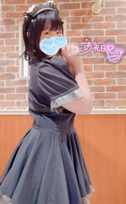 海野　あおい 27歳
