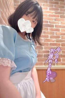 海野　あおい 27歳