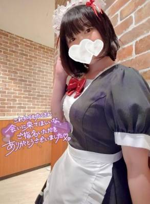 海野 あおい 27歳