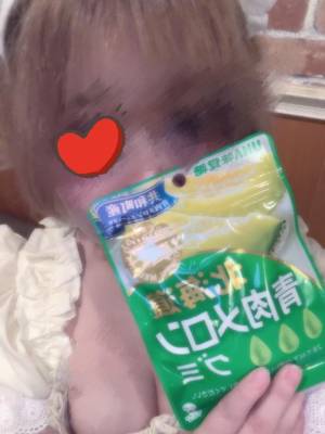 潮田　くるみ 21歳