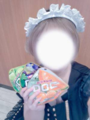 潮田　くるみ 21歳