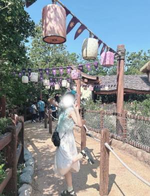 花園　かりん 24歳