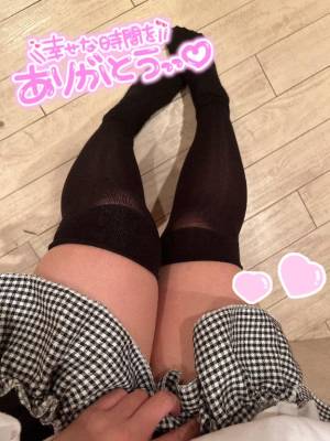 二宮　こはる 25歳