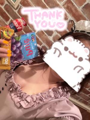 二宮　こはる 25歳