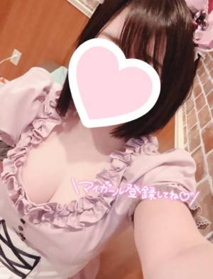 小鳥遊　おとは 20歳