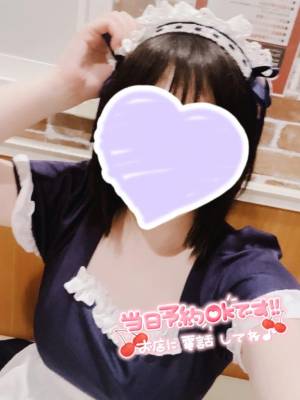 小鳥遊　おとは 20歳