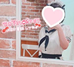 小鳥遊　おとは 20歳