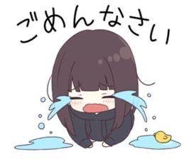 胡桃沢　うか 18歳