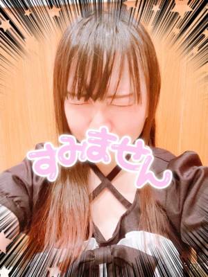 渚　ましろ 28歳
