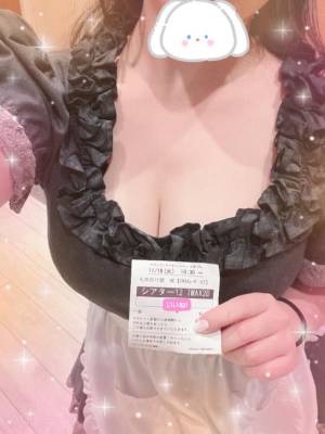 渚　ましろ 28歳