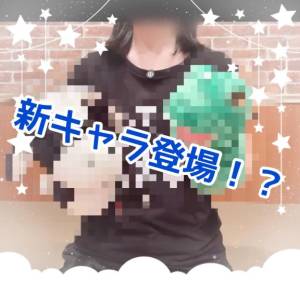 長閑　ひより 28歳