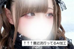 霧川　ひすい 20歳