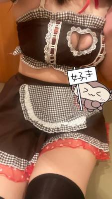 涼宮　あむ 20歳