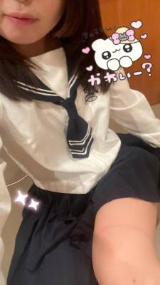 涼宮　あむ 20歳