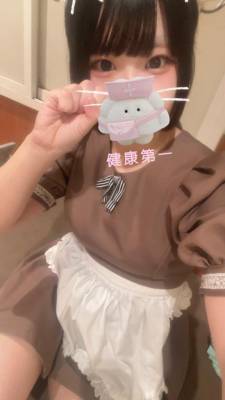 涼宮　あむ 20歳
