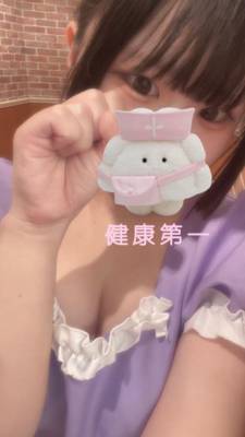 涼宮　あむ 20歳