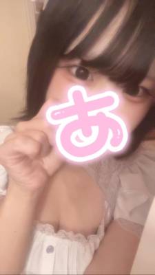 涼宮　あむ 20歳