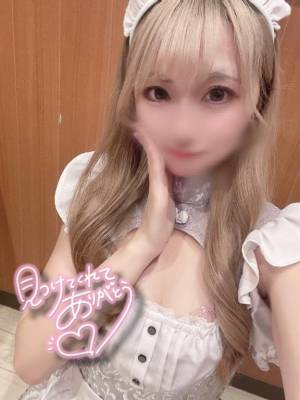 星宮　まどか 21歳
